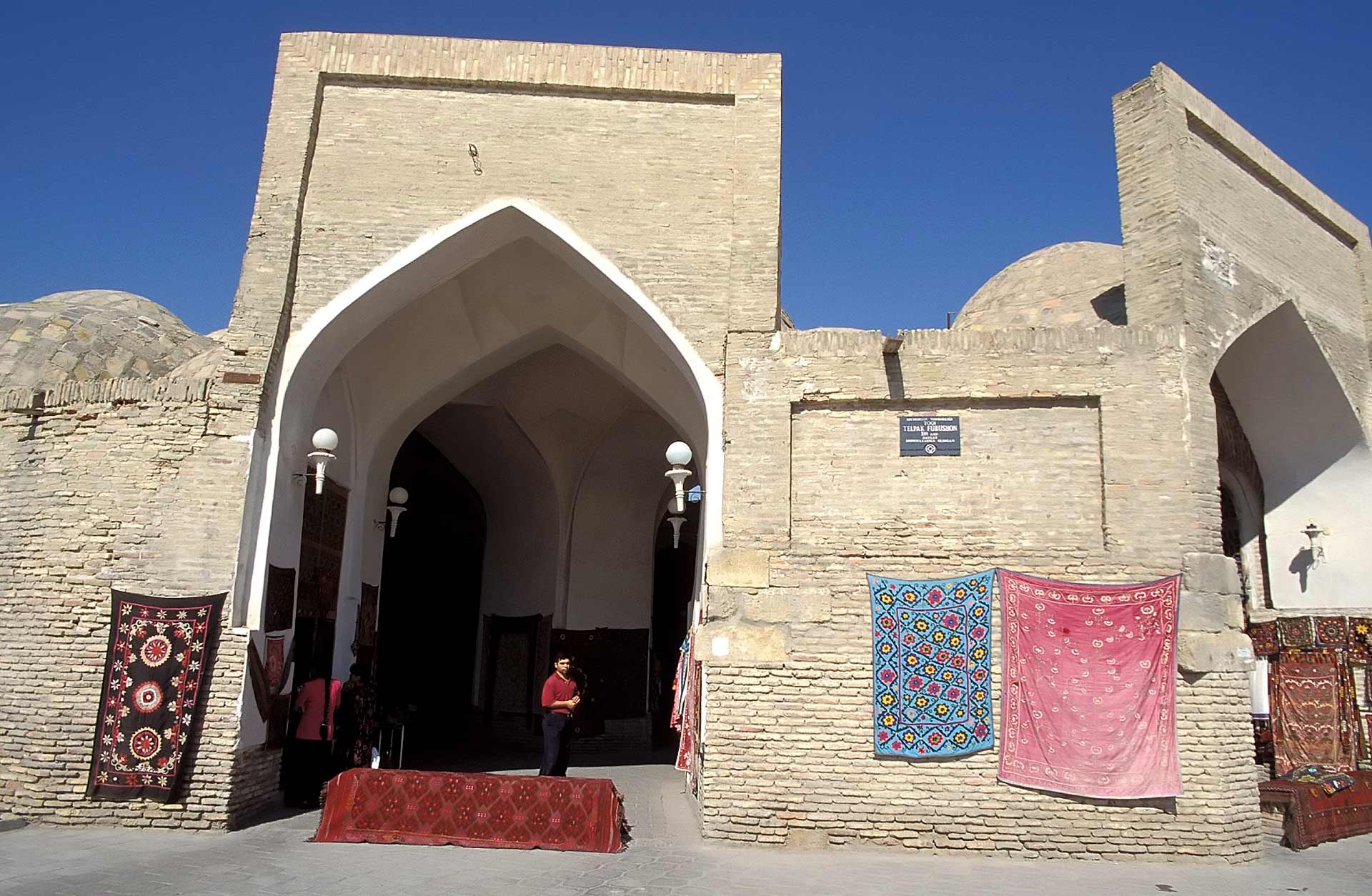 Textiles for sale at the Telpak Furushon, Bukhara, Uzbekistan